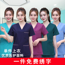 Duoweiman hand wash clothes for men and women with the same single-piece top isolation suit cotton surgical gown brush hand suit