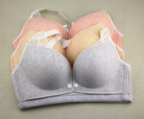 Denis 8830 pregnant women breastfeeding before pregnancy open buckle fixed double shoulder strap without steel ring feeding underwear bra