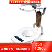 ULTRAKOKI Smart Hand Brewing Coffee Electronic Touch Scale Double Brewing Competition Use Home Commercial Bar Scale