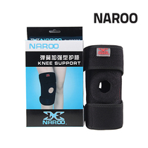 South Korea NAROO knee pads for mountaineering and cycling reinforced double spring knee pads for outdoor mountaineering and running sports protective gear
