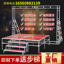 Wedding stage Truss exhibition event lamp stand folding background frame stage shelf Leia lifting stage stand