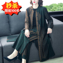 Two-piece set 2021 new mother large size womens clothing foreign temperament autumn and winter summer dress large size wide leg pants wide wife