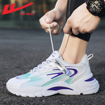 Back Force Men Shoes 2022 New Winter Sports Running Spring Casual Trends 100 Hitch Rides Old Daddy Small White Tide Shoes