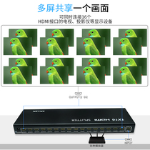 BOWU 4K HD HDMI distributor 1 point 16 TV computer monitoring splitter one in 16 out 12 out HD divider support 3D video HDMI one minute sixty-two