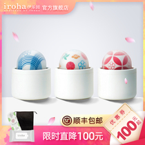 iroha Japanese vibration massage AV stick Female products Orgasm masturbator Sex female sex toy appliances Couple