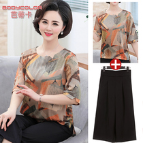 2022 new middle aged womens dress short sleeve T-shirt 40-50 years old lady little shirt mom summer dress foreign air suit