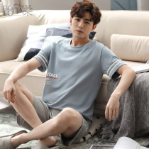 Yuxin short-sleeved pajamas Summer male pure cotton leisure young people home clothes Korean version of full cotton pancake suit can be worn out