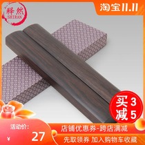 Customized lettering special price large solid wood town ruler black Catalpa plain calligraphy supplies four treasures
