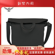 OSPREYARCANECROSBODY HAVED BODGE 12L Hand-carrying single shoulder commuter package for 22 years