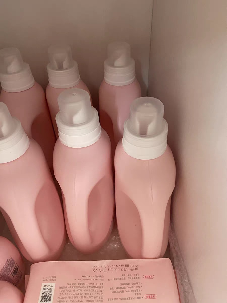 最新揭秘红色小象润肤乳真实感受曝光?真实体验曝光