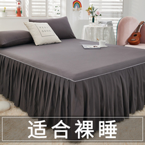 Bed Hood Bed Skirt Style Bed Cover 2022 New Pure Color Washed Cotton Single Piece Anti Dust Separate With Skirt Bed Linen Bed