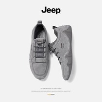 jeepjip men's shoes new flat-bottom leather leather shoes men's soft-bottom fashion bean shoes men in autumn 2022