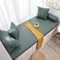 Floating window mat leather Nordic simple Four Seasons universal bedroom balcony mat solid color retro light luxury custom tatami mat mat