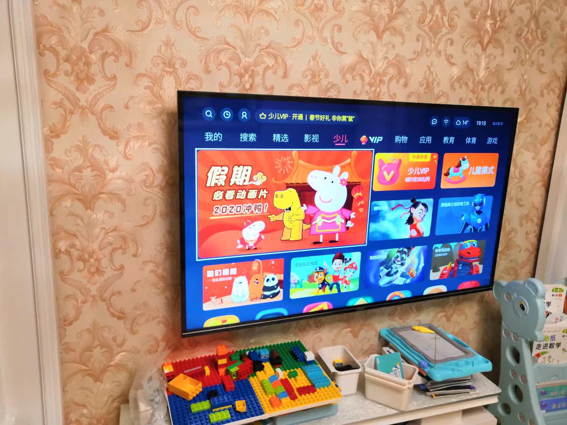 不敢入手？参考创维65M9用户的使用感受