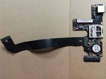 YOGA 13 ioboard USB small board SD card reader board hard disk board small board wind