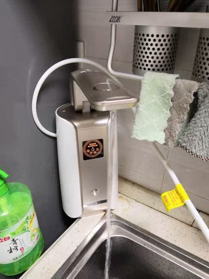 易开得净水器 9001Pro升级款是高品质吗