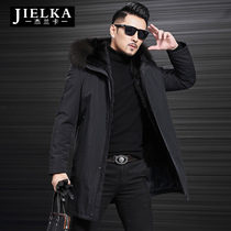 Pie overcomes mens whole mink liner with long hairy fox fur collar middle-aged Lianning minke leather big coat mens coat