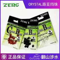 ZERG ZERG CRYSTAL Luya Bin Dezhou Bin Beads Soft Bait Soft Insect Beads
