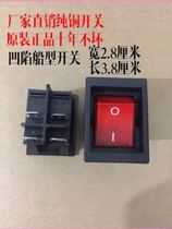 Midea electric heating table heating table heater electric heating stove electric stove electric stove table fire table boat type switch with light high current