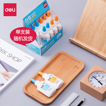 Able 9070 9071 white latex Adhesive Fiber Object Liquid Glue Elementary School Children Model Paper Woodworking with handmade white glue washable single bottle