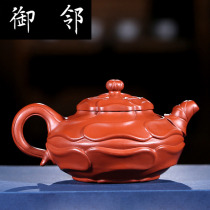 Yixing purple clay pot full handmade authentic Zhumudstone scoop wind roll sunflower large bubble kung fu teapot tea set
