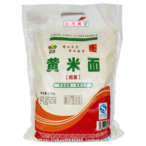 Inner Mongolia Specialty yellow rice noodles cake noodles millet rice millet millet noodles Qingshuihe high quality fried cake noodles 25g