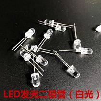5mm white hair white light emitting diode white LED high bright LED light accessories toy generator