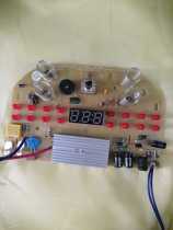 Bear health pot original accessories YSH-C18E1 YSH-C18K5 display control button touchpad