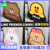 Brown Bear Car Seat Chair Back Anti Kick Cushion Rear Row Cartoon Children Backseat Anti-Dirty Anti-Wear Cushion Back Protection Cushion