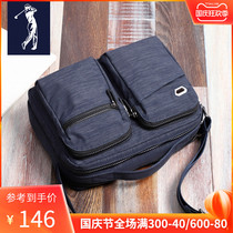 Golf shoulder bag mens casual mens bag crossbody messenger bag Korean version of tide Oxford canvas Hand bag backpack