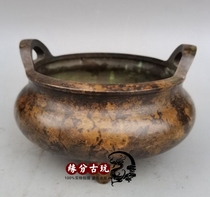 Pure copper three-legged incense burner antique antique bronze antique Xuande furnace copper furnace passed down old leather bag old copper casting smoker