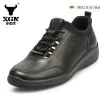 Mens shoes 2021 Spring new 100 lap leather shoes Mens Inron casual shoes genuine leather breathable sports shoes Mens wave shoes