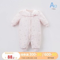 David Bella Girl Baby Winter Climbing Dress Baby Thick Climbing 4007