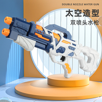 Watergun childrens toy large water jet high pressure noodle tub pull-up sprinkle water battery large capacity boy