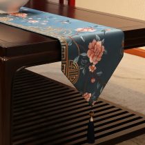 Chinese tables tables tables tables tables tables tables tables tables of Chinese tables