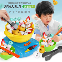Childrens hot pot big le bucket toy clip clip simulation family kitchen toy children boys and girls 3-4-5 years old