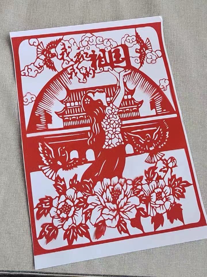 剪纸艺术作品欣赏,体现中国特色传统文化,给孩子买的,很好