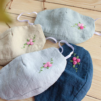 Embroidery mask diy handmade cotton and linen breathable beginner material bag handmade self-embroidered beginner self-made