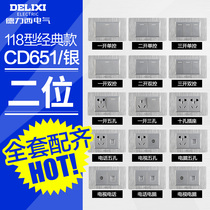 Delixi Switch Socket Model 118 Silver Two Switch Socket Dual Panel Multiple Choice