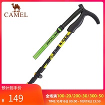 Camel outdoor hiking pole men and women mountain climbing equipment 3 telescopic crutches crutches walking stick