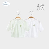 Angbe newborn baby boy clothes spring beating bottom monk clothes pure cotton underwear first baby autummy blouse single piece