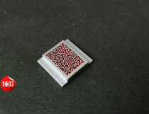 Hot sale Tea tea auspicious cloud pattern Suitable for Canon Nikon Sony Panasonic Fuji Leica camera hot shoe protective cover