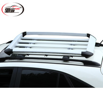 Gucci sports car top luggage rack Sharp Bounds Wonder Wing Huahan Landa Car On-board Luggage Frame Basket Universal
