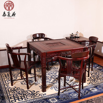 Mahogany square table tea table and chair combination South American sour branches Chinese style square solid wood coffee table kung fu tea table square table