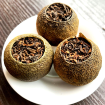 Authentic Xinzheng Tianma Super Xiaoqing Tangerine Pei Puer Cooked Tea Orange Puer 30 grams bulk raw Sun