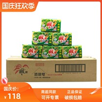 Carved brand transparent soap 242G * 2*18 sets of 36 clean underwear soap lime fragrance long-lasting whole box