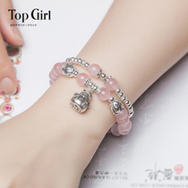 TOPPGIRL Natural Powder Crystal Bracelet Womens Property Cat Silver Adorned Multi Circle Crystal Hand Strings Sweet Bestie Gift