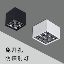 Songchao cob small spotlight led ceiling ceiling lamp household embedded downlight porch aisle living room anti-glare