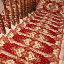 Eurostyle stair tread cushion free of glue self-adhesive home stairs cushions anti-slip mat solid wood mesh red carpet full of custom-made
