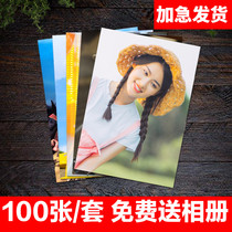 Wash photo shoot standing photo flush to print high-definition mobile phone photo-wash photos sunburn 6 inch 5 to send album